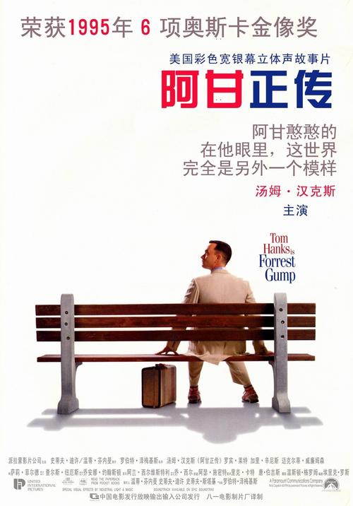 高中成绩才能拿到毕业证吗